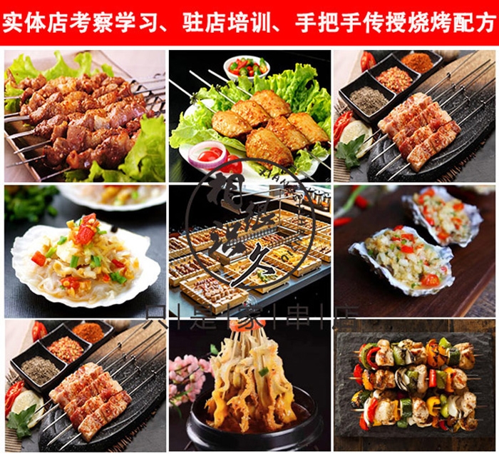 5-很久以前原創做舊無煙自動燒烤桌+無煙燒烤店軟包卡座，京建鵬達廠家。